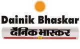 Dhiresh Kumar - Company Logo - India News
